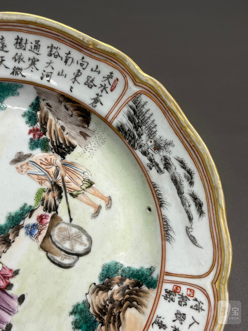 清乾隆  粉彩人物故事诗文花口盘 - 图6